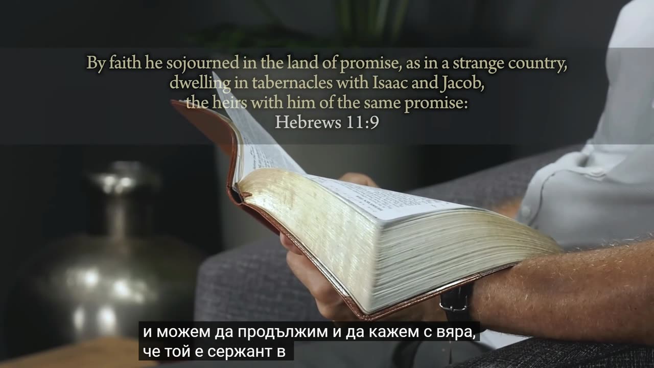 (56) Какво става професоре Еп. 56 - Изследователният съд , на съд