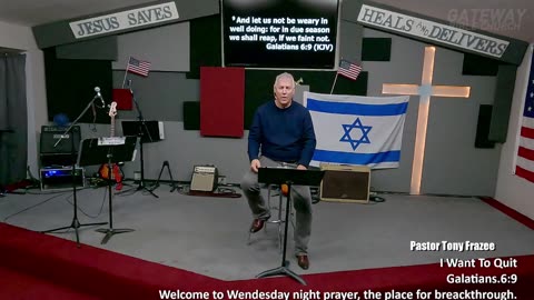 I Want To Quit (Pastor Tony Frazee) Gateway Bible Church 630pm 2023-02-28