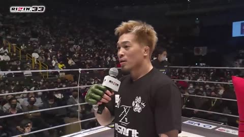 Rizin 33 - Dec 31 2021 - Saitama Super Arena - 1 of 3