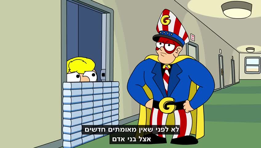 2 weeks to stop the spread