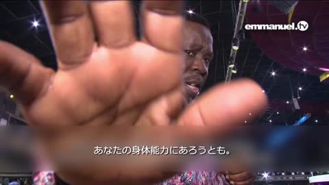 WALK OUT OF DISEASE!!! TB Joshua Viewers Prayer 疾病にある状態から抜け出せ！ TBジョシュアによる視聴者のための祈り