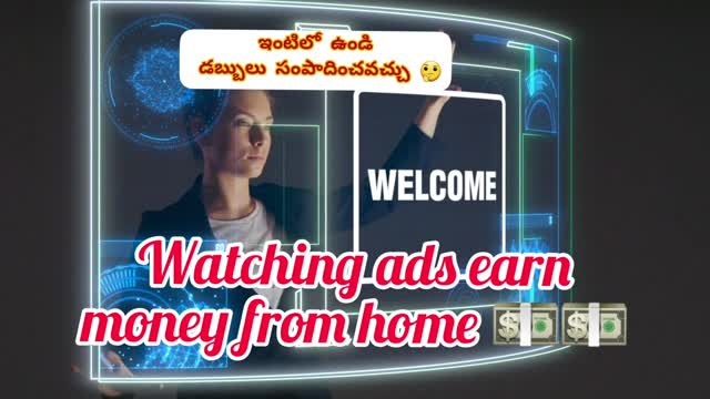 Jaa lifestyle watching ads earn money..