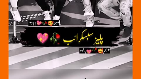 Part 340 | Question by danish taimoor♥♥ #reels