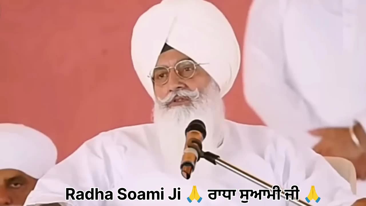 Radha Soami ji 🙏 ਰਾਧਾ ਸੁਆਮੀ ਜੀ 🙏 राधा स्वामी जी 🙏 #radhasoami #deraradhaswami