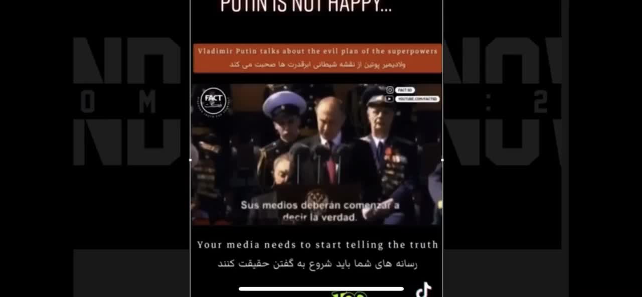 PUTIN SPEAKS TO THE NWO POWERS
