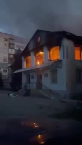 Ukraine War - National police building destroyed in Severodonetsk