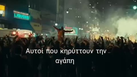 Ιδιοφυΐα του πληθους