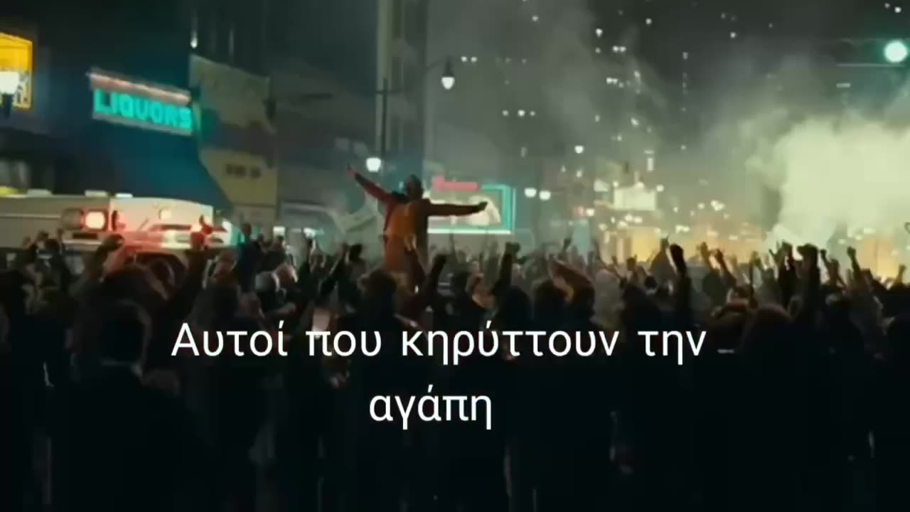 Ιδιοφυΐα του πληθους