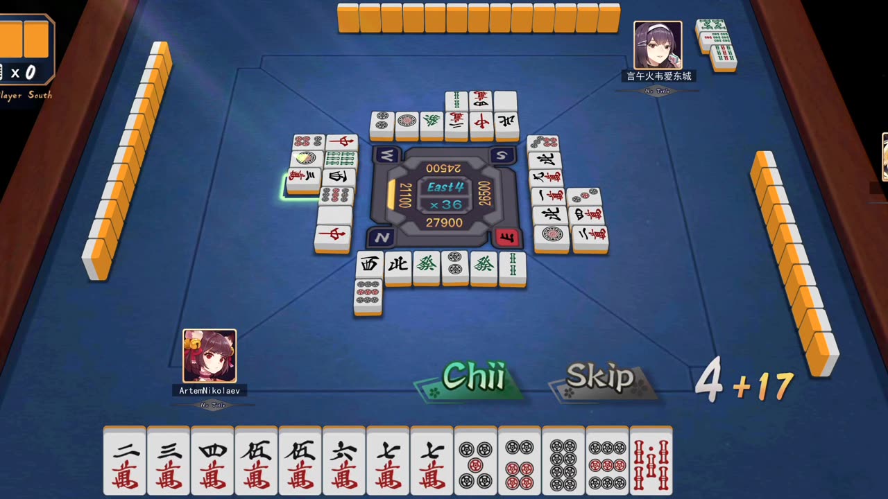 Mahjong Soul A05