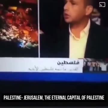 Palestinian hacked Official Israeli TV #shorts