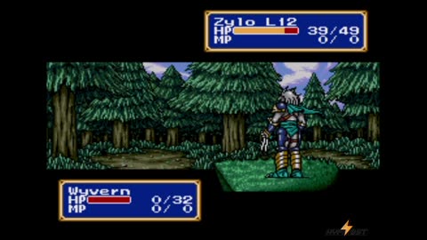 Shining Force Episode 14