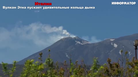 ETNA DUBEN 2024