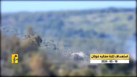 Hezbollah resistance forces targeting sites in Northern occupied Palestine