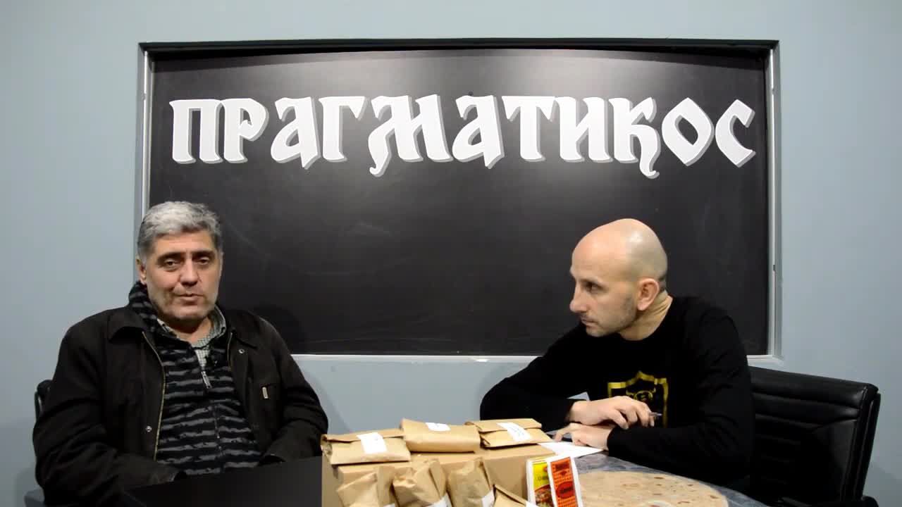 O Welt muzeju u Beču (Miroljub Petrović)