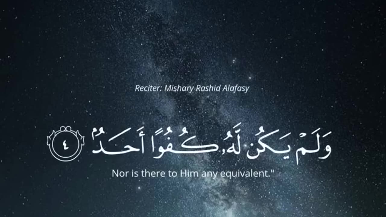Islamic motivation