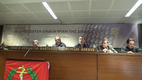 χατζαρας μπεχλης MAH05998