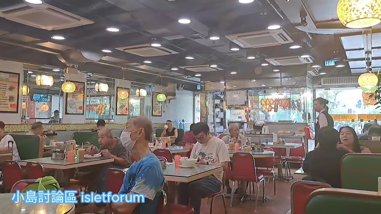 黃大仙新光中心茶餐廳 #泉成茶餐廳