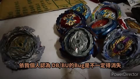 Beyblade Burst DB/BU Bug RIGHT SPUN LONGINUS IS BACK!!!