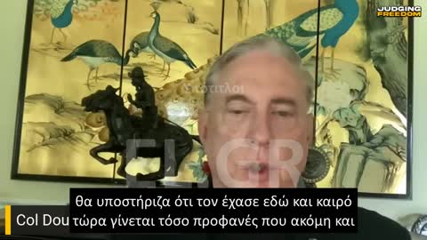 Douglas MacGregor: Η Ουκρανία δεν υπάρχει πλέον σαν κράτος