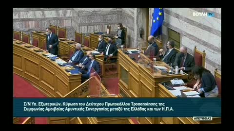 ΜΑΣ ΠΕΡΙΣΣΕΥΑΝ ΟΠΛΑ Κ ΤΑ ΣΤΕΙΛΑΜΕ ΣΤΗΝ ΟΥΚΡΑΝΙΑ-ΔΕΙΤΕ ΤΟ ΒΙΝΤΕΟ.