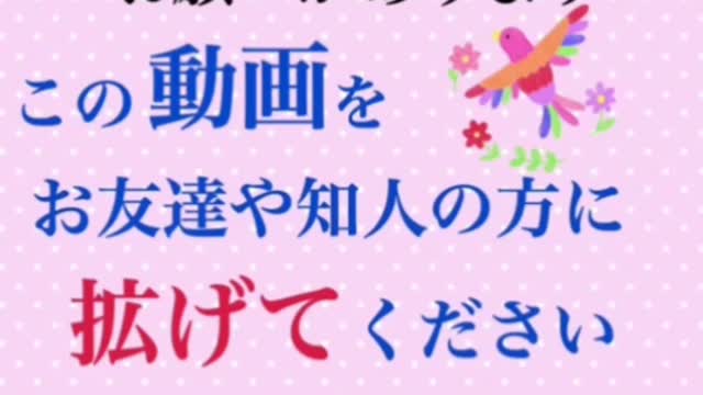 日本国憲法 一人ひとりが考えなきゃね^^