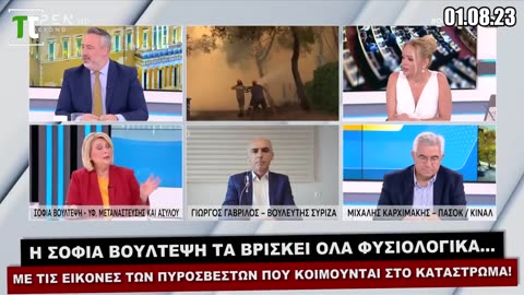 Αυτό είπε η Βούλτεψη για τους πυροσβέστες που κατάκοποι κοιμόνταν στο κατάστρωμα πλοίου