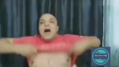 Ah ajajha