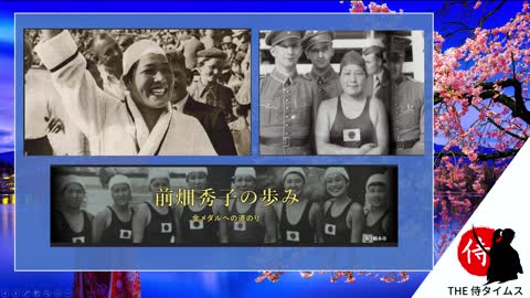 2022年07月05日 米最高裁判所：伝統回帰判決の裏にトランプ大統領の功績