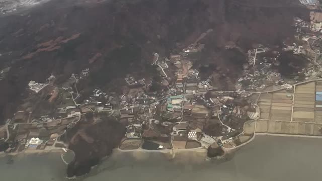 Flying over Taiwan