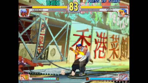 Street Fighter Gameplay 5