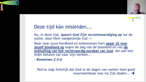 R 205 Bouwwerk = Het Geheim van God 02 van 02