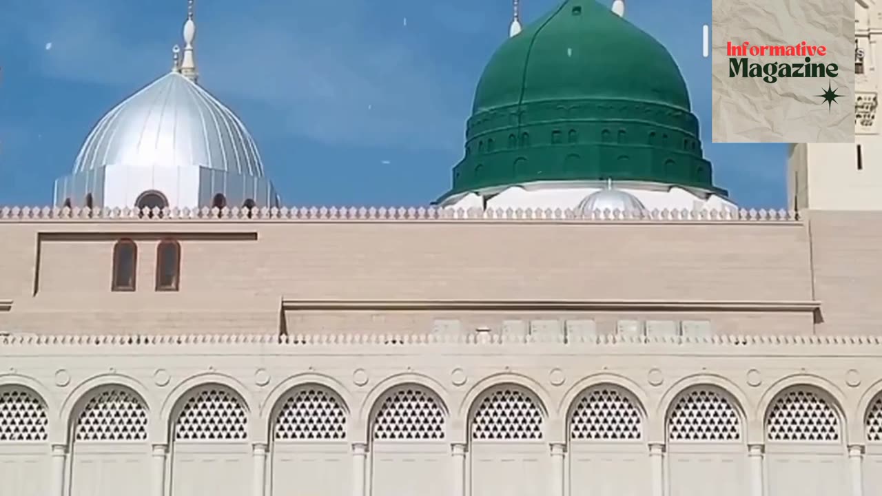 Muhammad the prophet of islam the last prophet of Allah plz subscrbe like I want view on this video