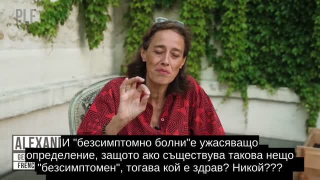 Как стигнахме до тук? Трейлър на "Планета в локдаун".