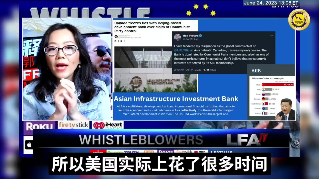 WHISTLEBLOWERS 6.24.23: MH370 - Lethal hacking brought by the CCP Kleptocracy EP2