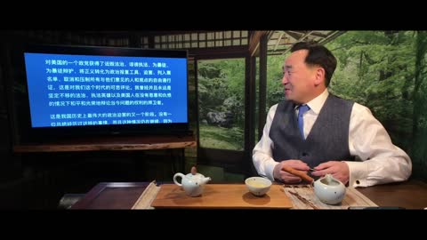 Si Tao News 2021 Feb 13 (6/10) 彈劾失敗 川普聲明