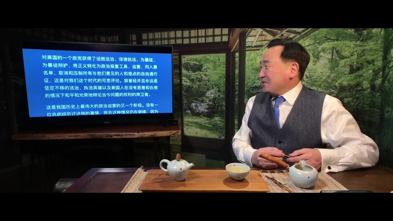 Si Tao News 2021 Feb 13 (6/10) 彈劾失敗 川普聲明