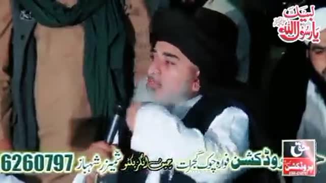 شاہ محمود قریشی جب امریکہ گیا