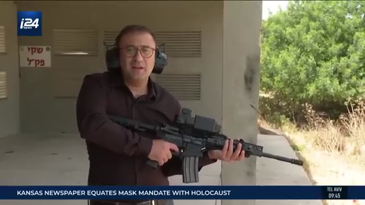 Israel's 'Smart Shooter'