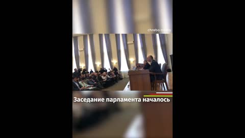 Цхинвали заседание парламента - 16.02.2021