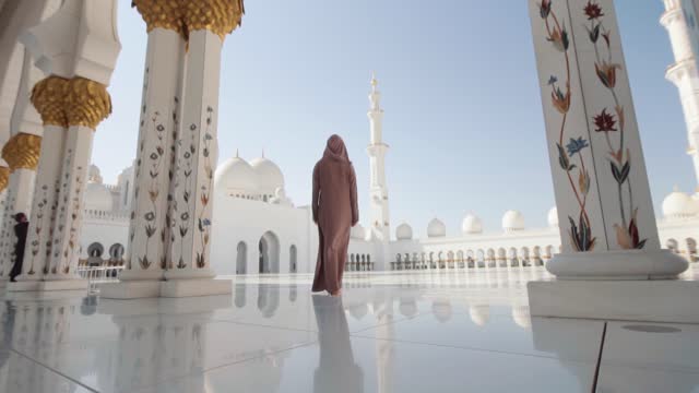 INSIDE MOSQUE Video