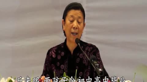 19.孫景華 倫理道德 講於西安 第10集 2014.05