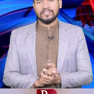 #letestupdate #breakingnews #letestnews #statement #pakistan #petrolprices #petroldieselprice