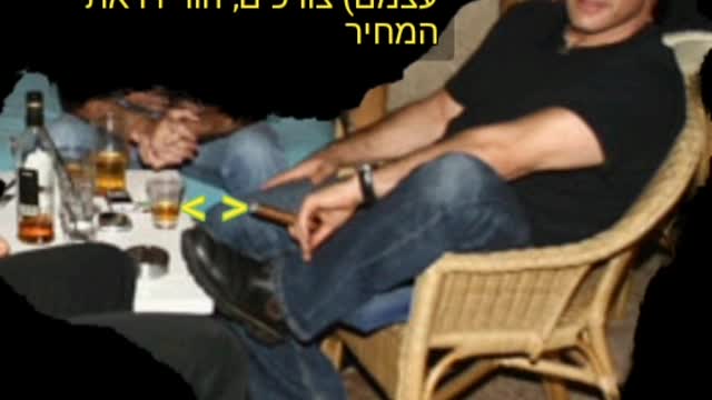 יאיר לפיד לרשות הממשלה?? אוי