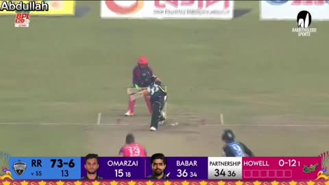 Babar Azam All shots in BPL 2nd T20 2024