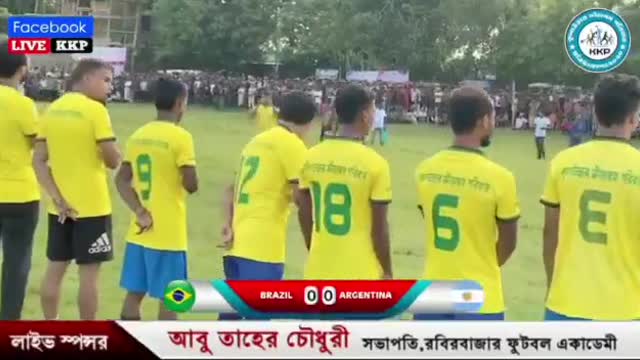 হৃদয়ে বাংলাদেশে 😍 অভিরাম ভালবাসা প্রিয় দল ব্রাজিল 😍🇧🇷