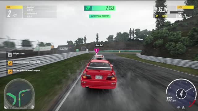 Sportsland SUGO - Mitsubishi Evolution 6 vs Acura NSX. Project Cars 3