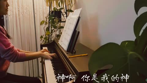 盼雨 Thirst for You 诗歌钢琴伴奏(Hymn Accompaniment Piano Cover) 歌词 WorshipTogether V021