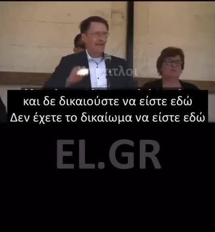 Η ΔΟΥΛΕΙΑ ΤΩΝ ΑΝΕΜΒΟΛΙΑΣΤΩΝ ΔΕΝ ΑΞΙΖΕΙ ΤΙΠΟΤΑ