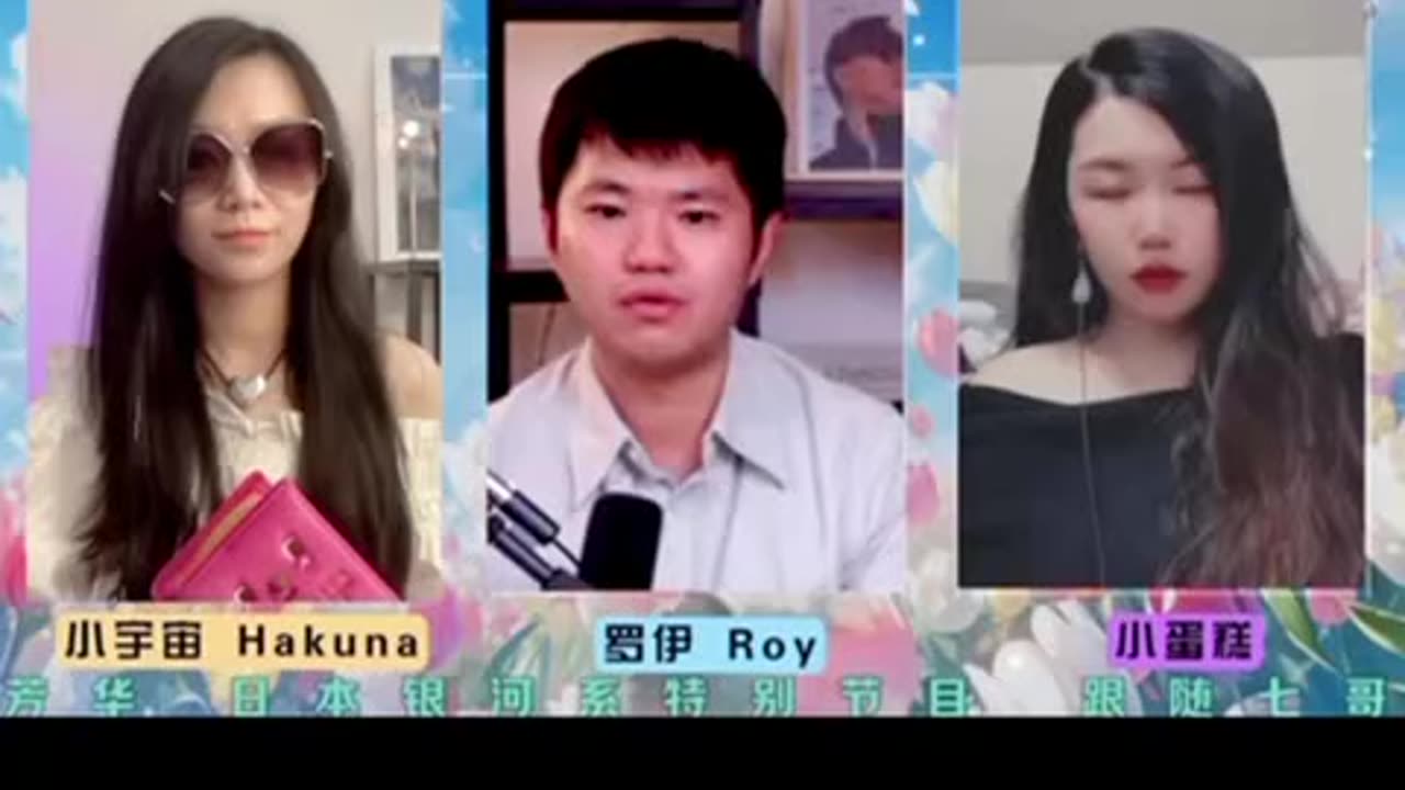精彩節選,我和七哥交往,受七哥的影响,我是最大的直接收益者——罗伊240120#跟隨七哥的芳華 #罗伊 #小蛋糕 #小宇宙 《Follow Miles's Youth》Miles Guo NFSC Take Down the CCP CCP≠CHINESE GETTR