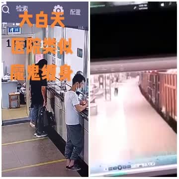 Strani movimenti nei vaccinati....